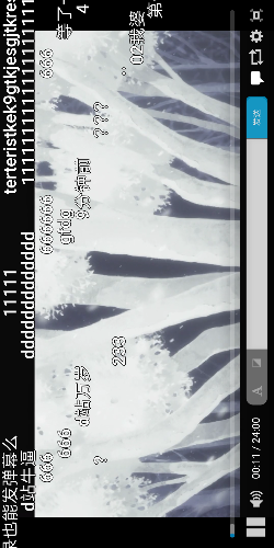 �嵯Ļ�ͻ�������