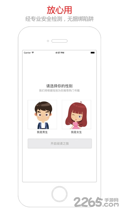 2021��Ȥ����ʽ��