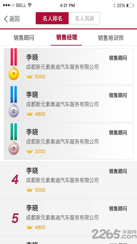 �µ�eѵapp����