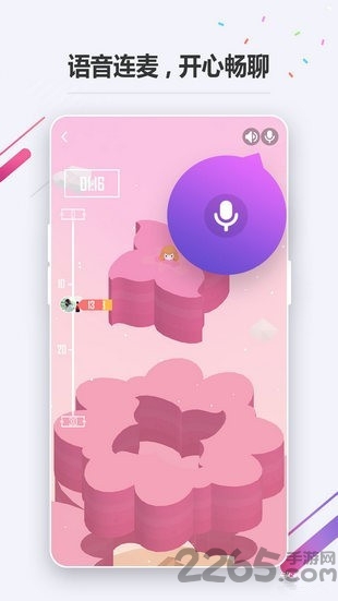 oppoС��Ϸ��ɫ������