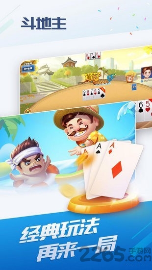 oppoС��Ϸ��ɫ������