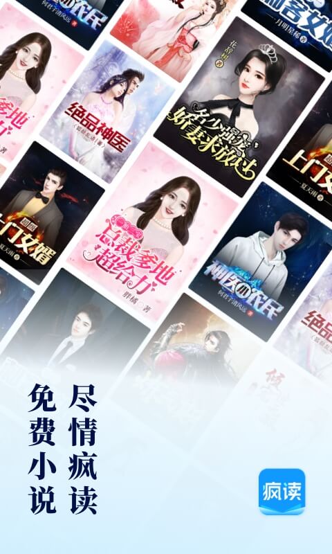 ���С˵�Ķ�ƽ̨