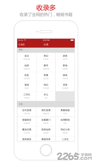 2021��Ȥ����ʽ��