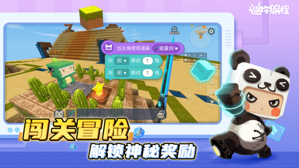 ��������ʽ�����ذ�װ