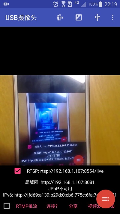 usb����ͷ��ʽ������