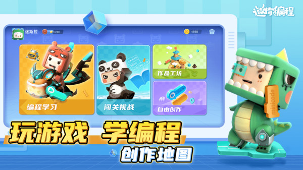 ��������ʽ�����ذ�װ