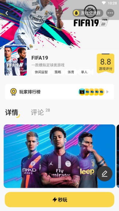 �����Ƶ��԰�׿������