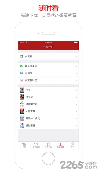 2021��Ȥ����ʽ��