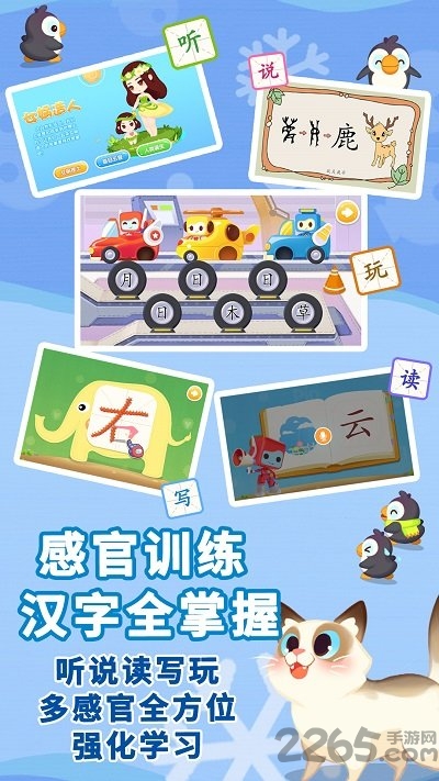 ����ʶ����ɫ������