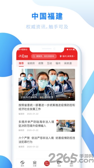 ����ͨ��׿������