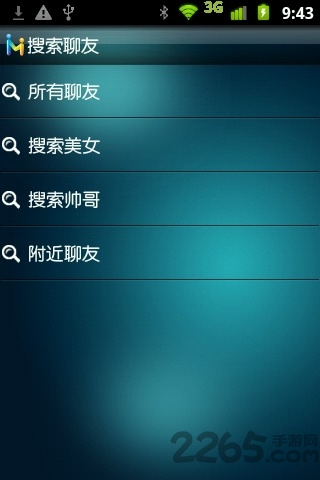 (��δ����)������Ƶ����ͻ���app����