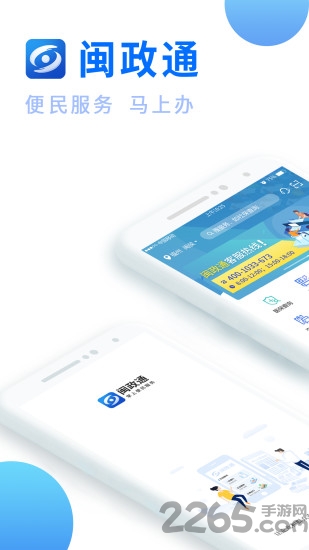 ����ͨ��׿������