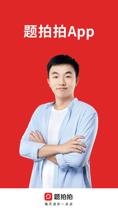 �����İ�׿������