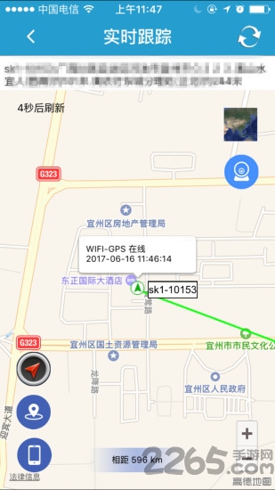 findme��ɫ�����ذ�װ