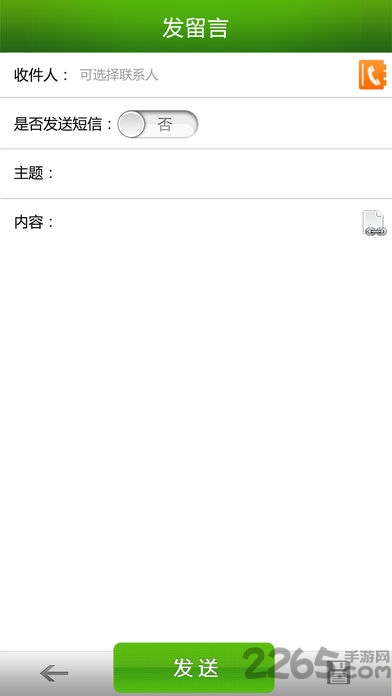 (��δ����)�㽭�����У������Ѱ�