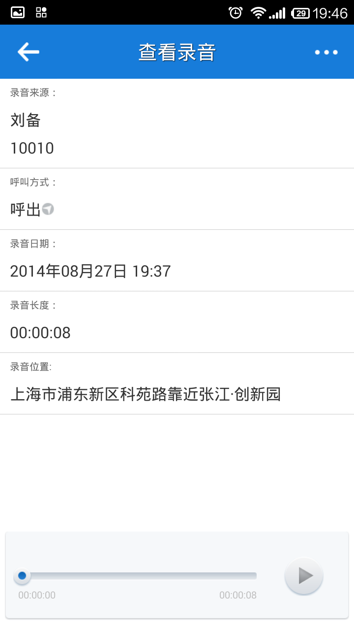 ����360�ֻ�������