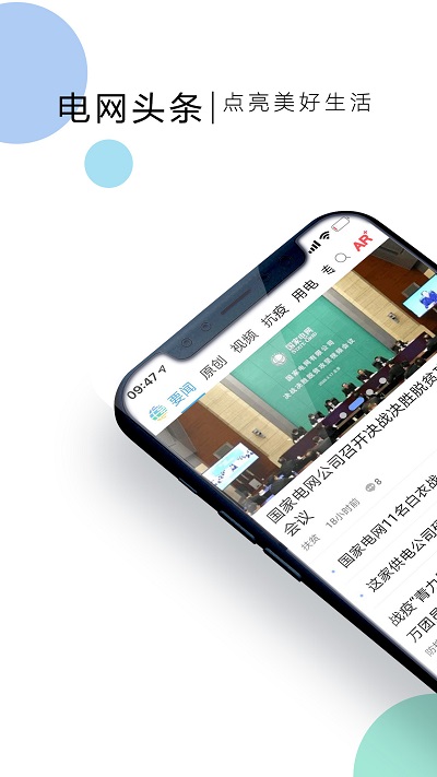 ���ҵ���ͷ����ʽ�����ذ�װ