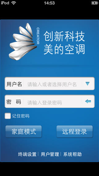 ���Ŀյ�ң����app����