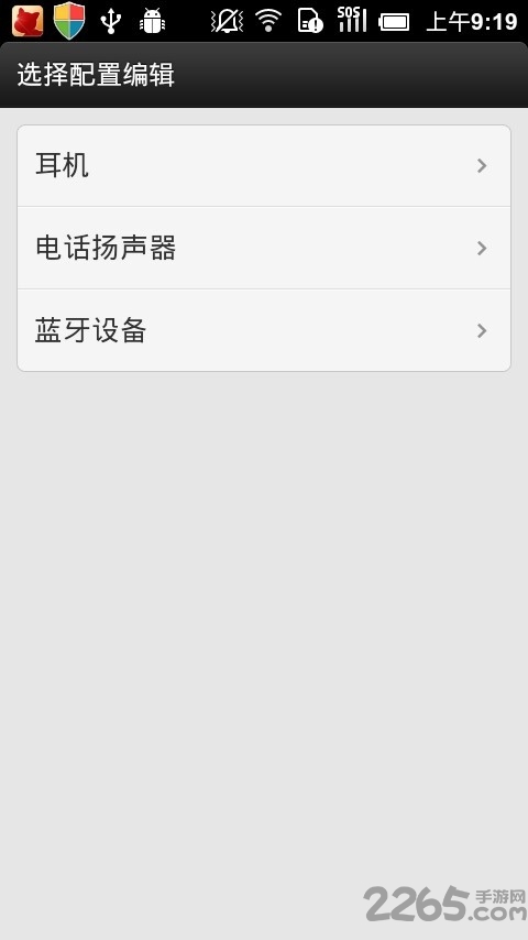 dsp������������׿������