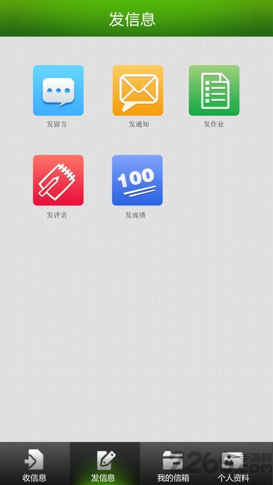 (��δ����)�㽭�����У������Ѱ�