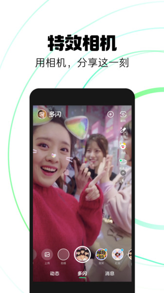 ������ʽ�����ذ�װ