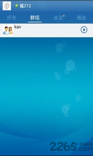 ����uc��������ɫ������