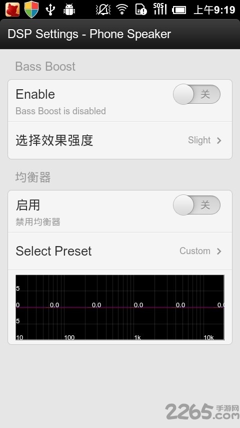 dsp������������׿������