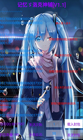 ����������丨��ƽ̨app����