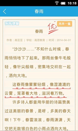 �������Ĵ�ȫ��ʽ������