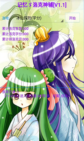 ����������丨��ƽ̨app����