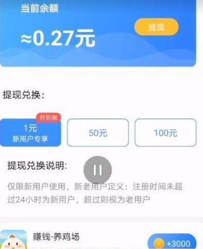 �������ֻ�������