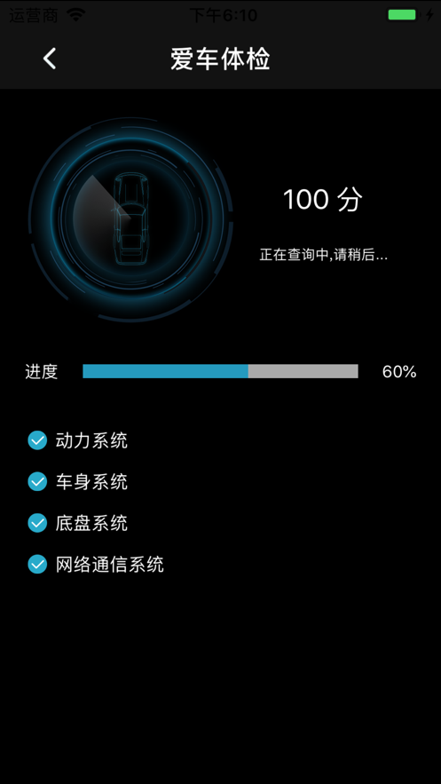 �������׿������