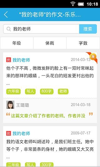 �������Ĵ�ȫ��ʽ������