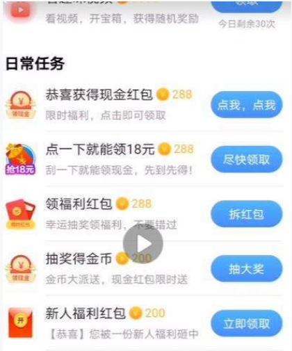 �������ֻ�������