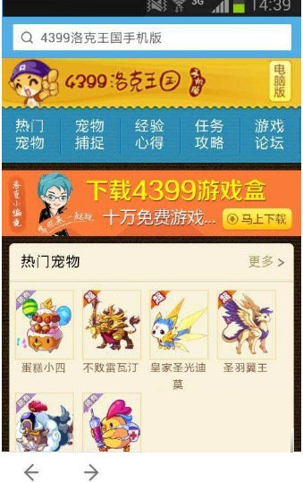 ����������丨��ƽ̨app����