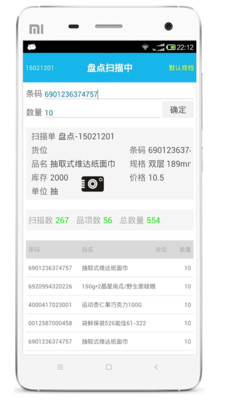 �����̵����Ѱ�����