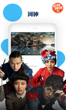 ���������ܲ�����2018��Ѱ�