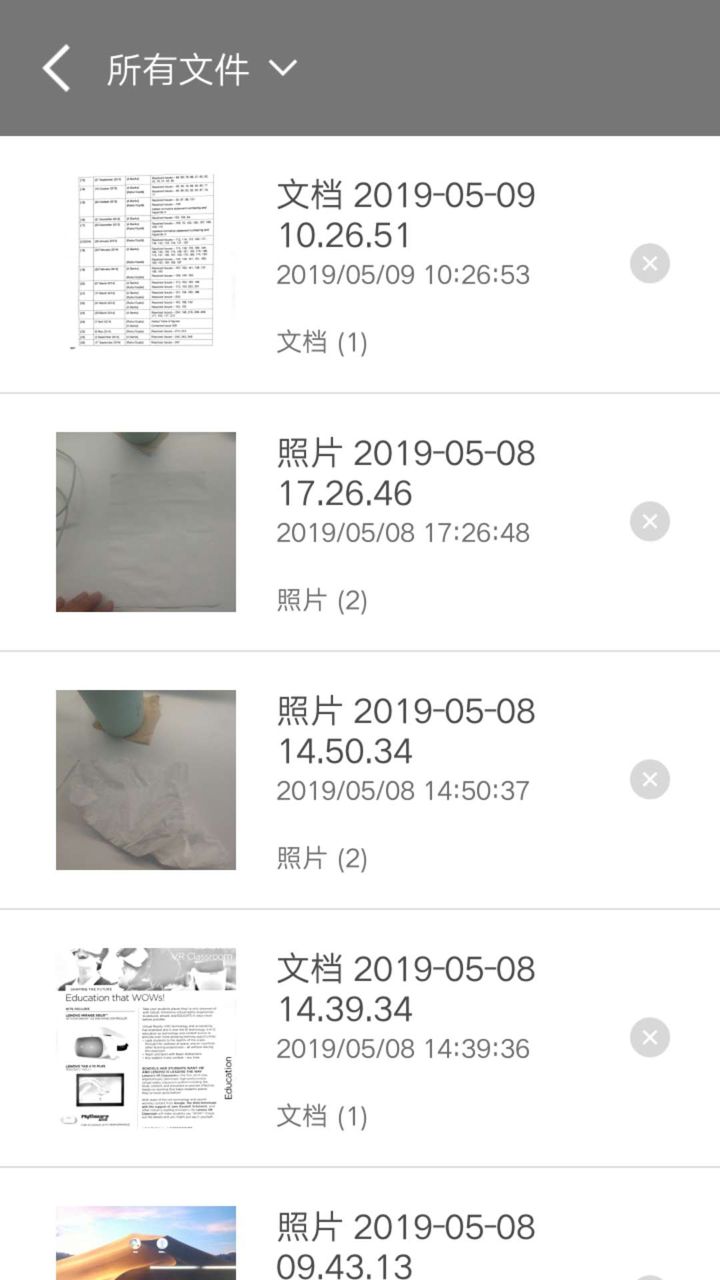 ��������ɨ����ɫ������