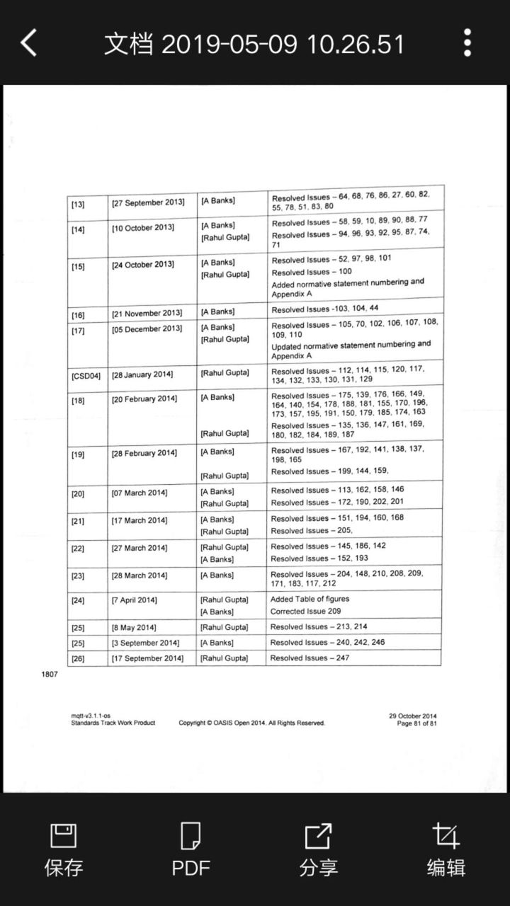 ��������ɨ����ɫ������