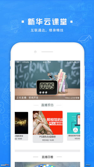 �»��ƿ��ý���ƽ̨����