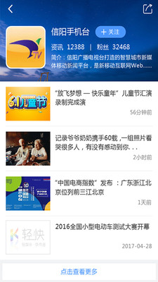 ������ֻ�������