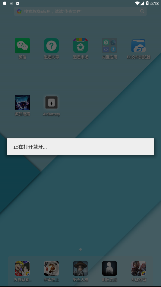 ��������������ʾ��ɫ������