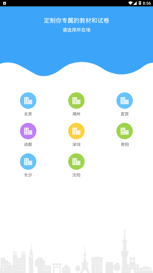 YOUTOO����˵��ʽ������