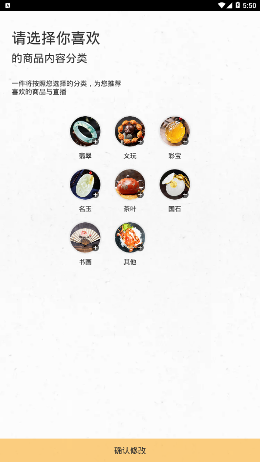 һ���ͻ���app����