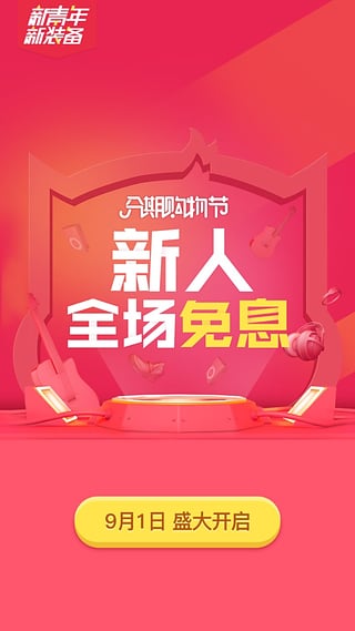 ����������ɫ������