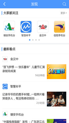 ������ֻ�������