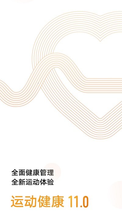 ��Ϊ�˶�������׿������