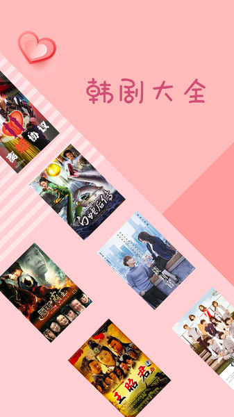 �����ȫ��׿����