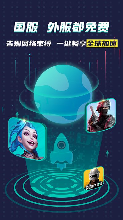 ourplayԭ�ȸ�ռ�Ӧ��app