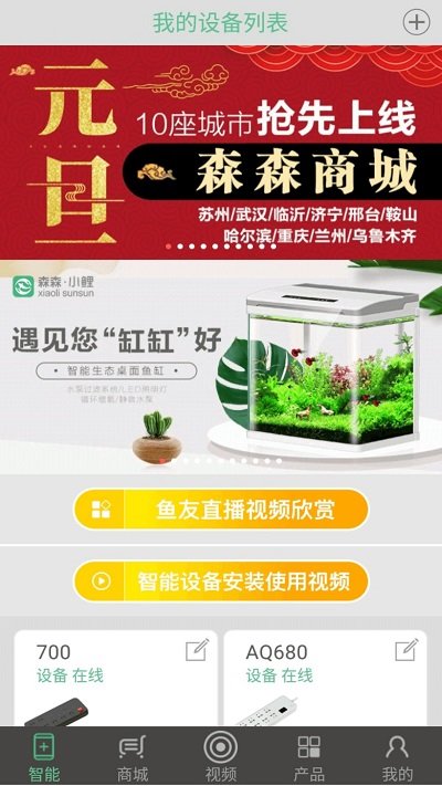 (��δ����)ˮ��֮����ʽ������